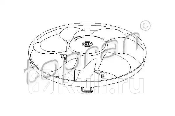 Вентилятор охлаждения двигателя HANS PRIES 107 717 001 6020₽
