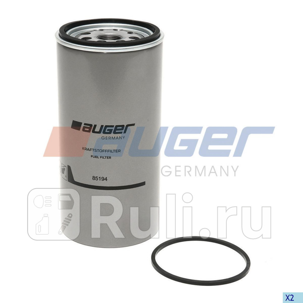 Топливный фильтр AUGER 85194 0₽
