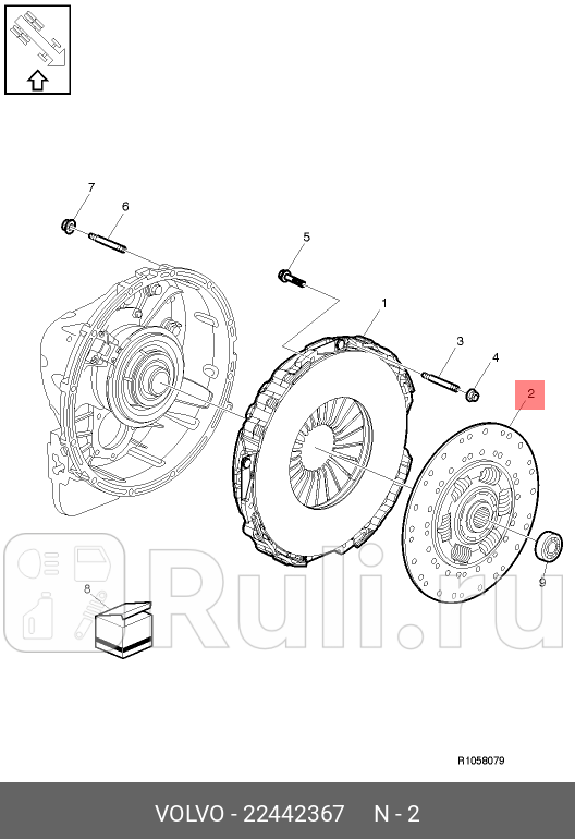 Диск сцепления FM4FH4 VOLVO 22442367 0₽
