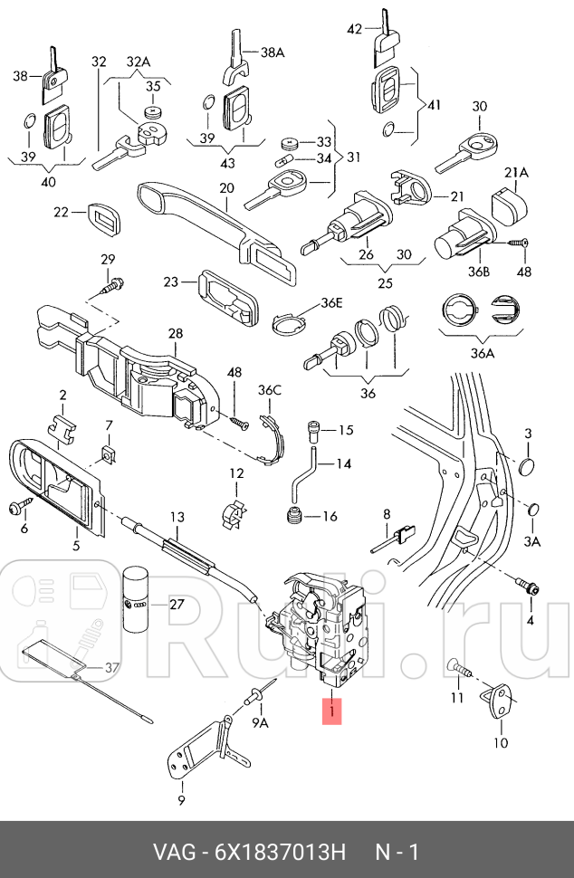 Замок двери передней левой VAG 6X1837013H 0₽