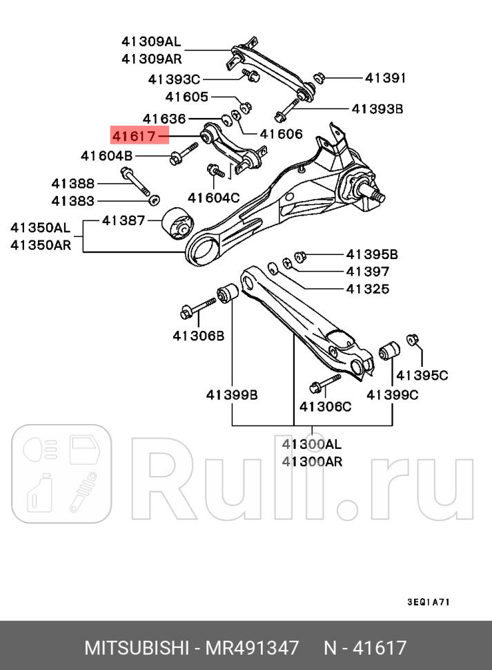 Стойка задней подвески вспомогательная org MITSUBISHI MR491347 0₽