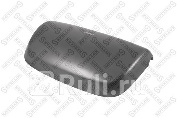 Крышка зеркала для DAF CF 1998-2000 STELLOX 87-29507-SX 750₽