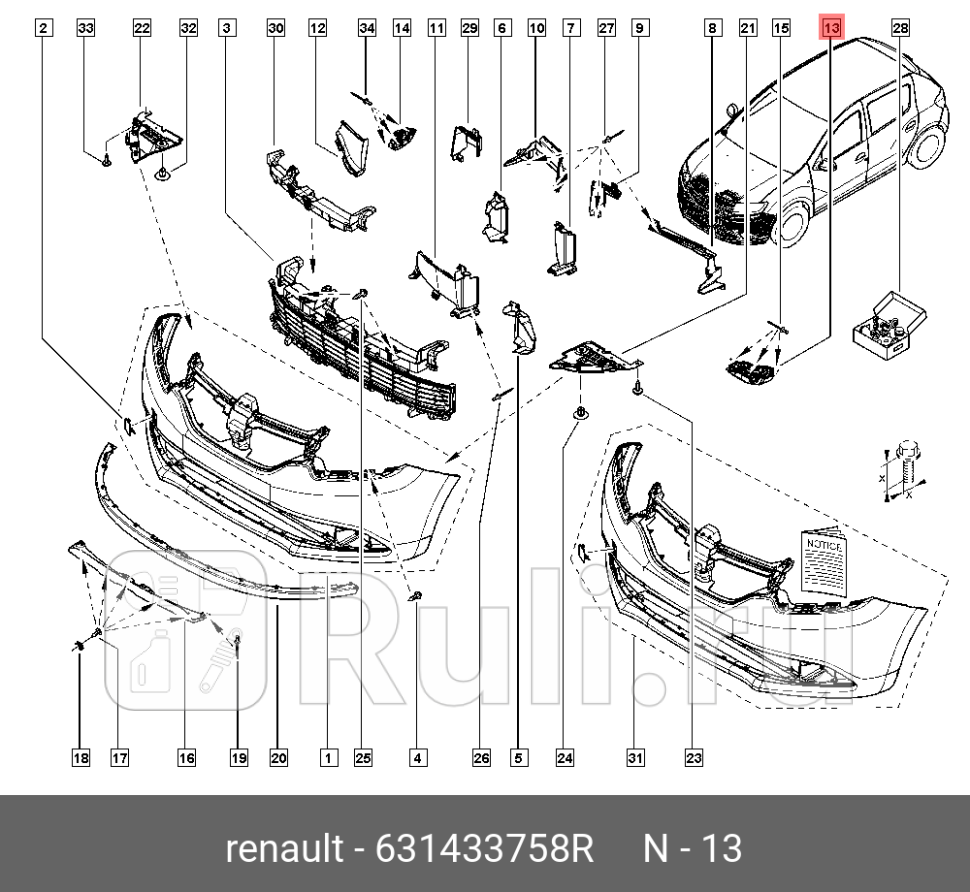Крепление переднего бампера левое для Renault Logan 2 рестайлинг 2018-2021 RENAULT 631433758R 2050₽