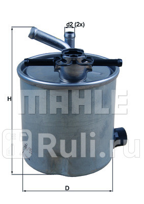 Фильтр топливный KL440/35  Mahle/Knecht KL440/35