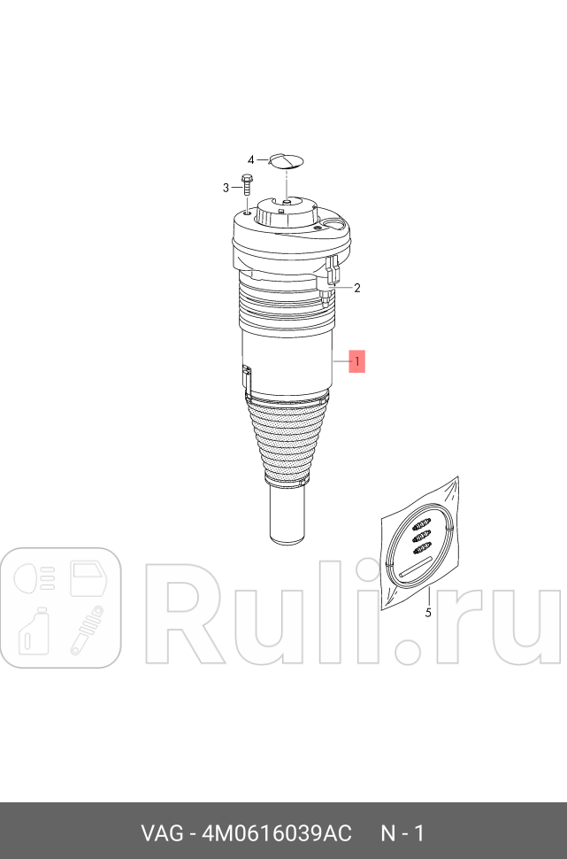 аммортизатор пневматический Audi A6 VAG 4M0616039AC 375580₽