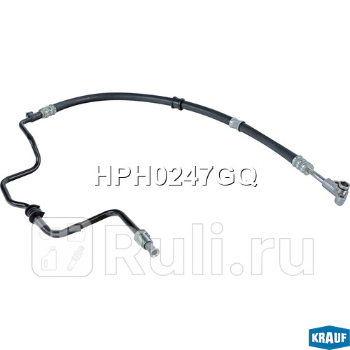 Напорный шланг от насоса к рейке Krauf HPH0247GQ 7300₽