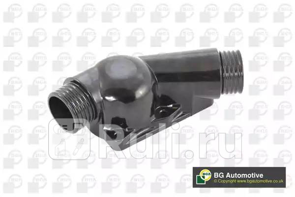 Корпус термостата BGA FA0904 950₽