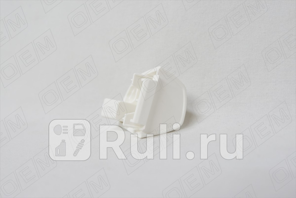 Крышка ручки задней правой двери для Hyundai Solaris 2 2017-2020 OEM OEM2376R 610₽