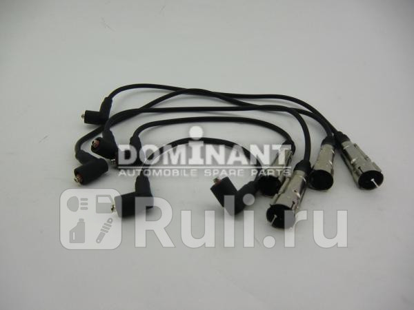 Провода высокого напряж к-кт DOMINANT AW19109980031A 0₽