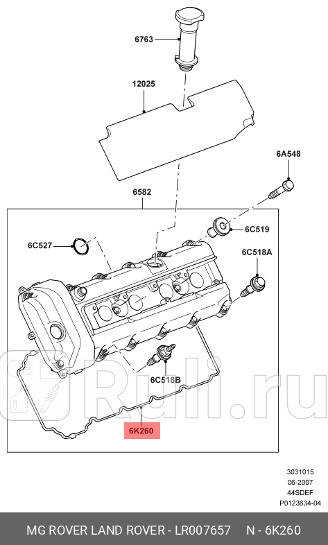 прокладка клапанной крышки цил5-8 левая Land Rover Range Rover 4244 02-09 LAND ROVER LR007657 0₽