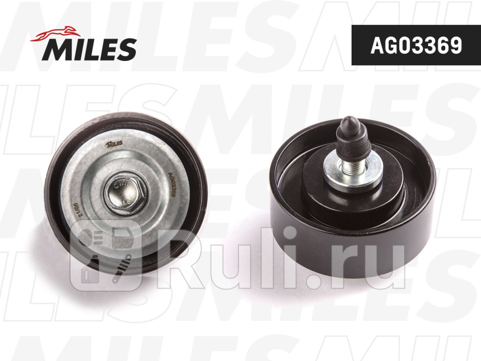 Ролик ремня приводного TOYOTA 25D-30D 01- AG03369 MILES AG03369 1630₽