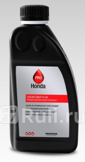 Антифриз 1л синий готовый honda coolant HONDA 08CLAG016S1 0₽