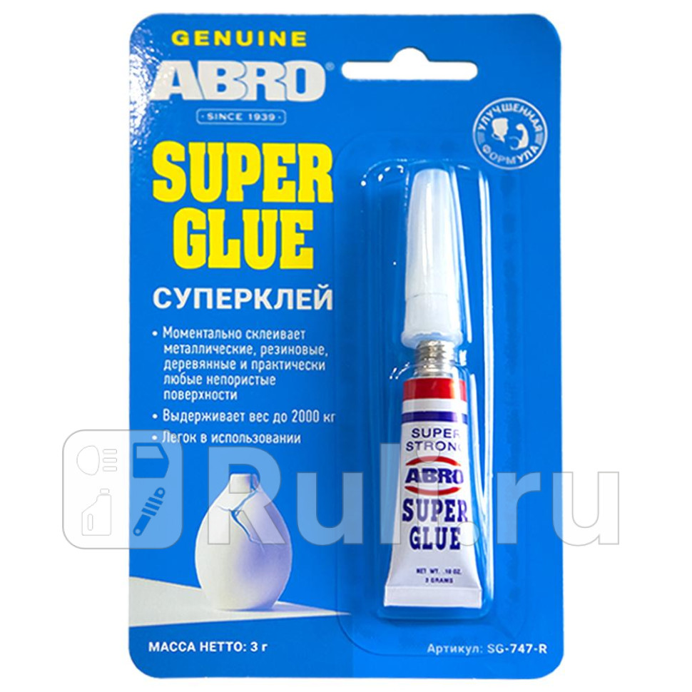 Суперклей Abro блистер 3 мл ABRO SG-747-R 110₽