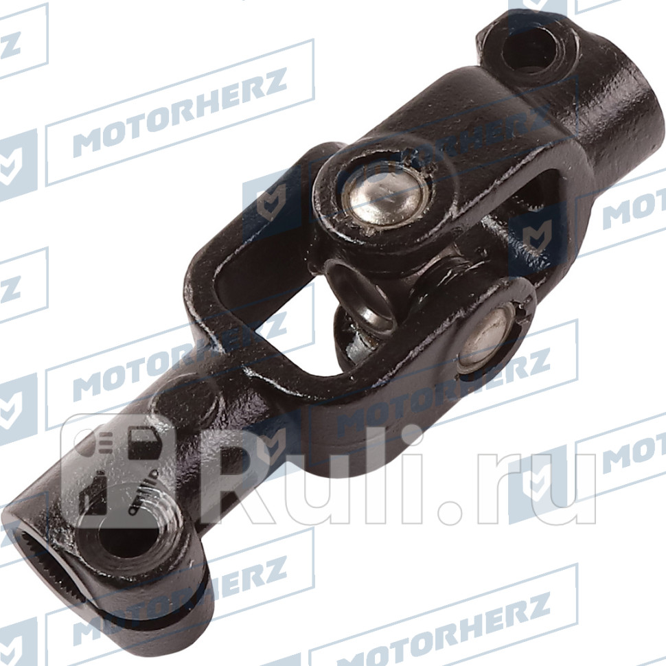 Кардан рулевой Motorherz 109EE0105AH 1290₽
