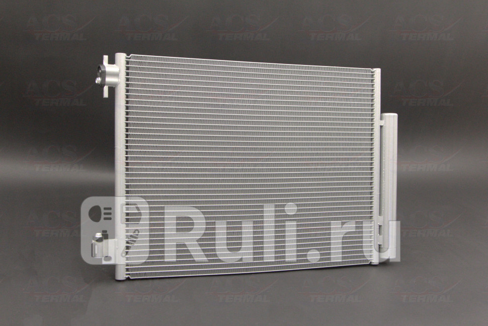 Радиатор кондиционера для Renault Logan 2 2013-2018 ACS TERMAL 1040321 4350₽
