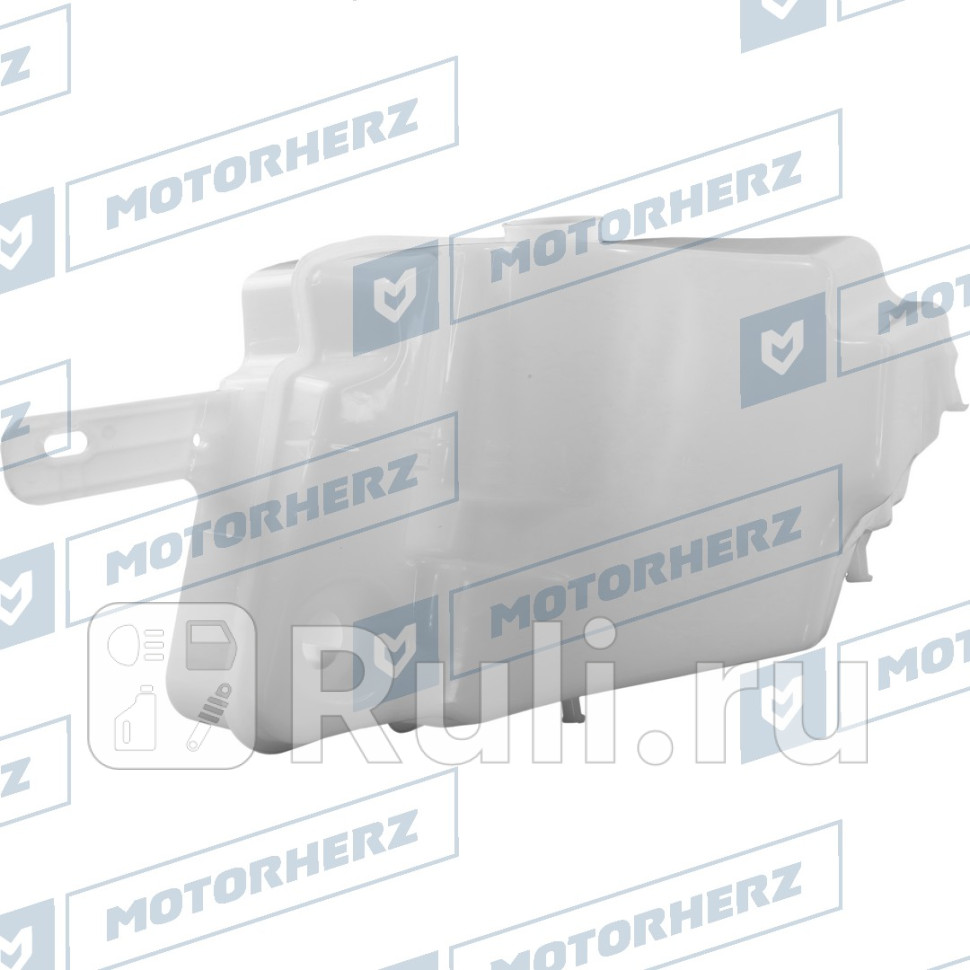 Бачок стеклоомывателя Motorherz 106DA0003AE 10240₽