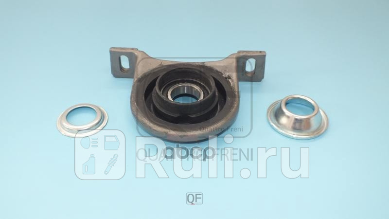 Опора карданного вала Quattro Freni QF23C00110 3060₽