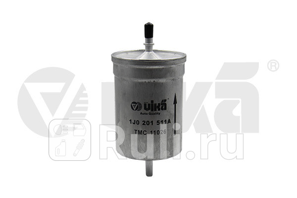 Фильтр топливный Vika 12010073101 460₽