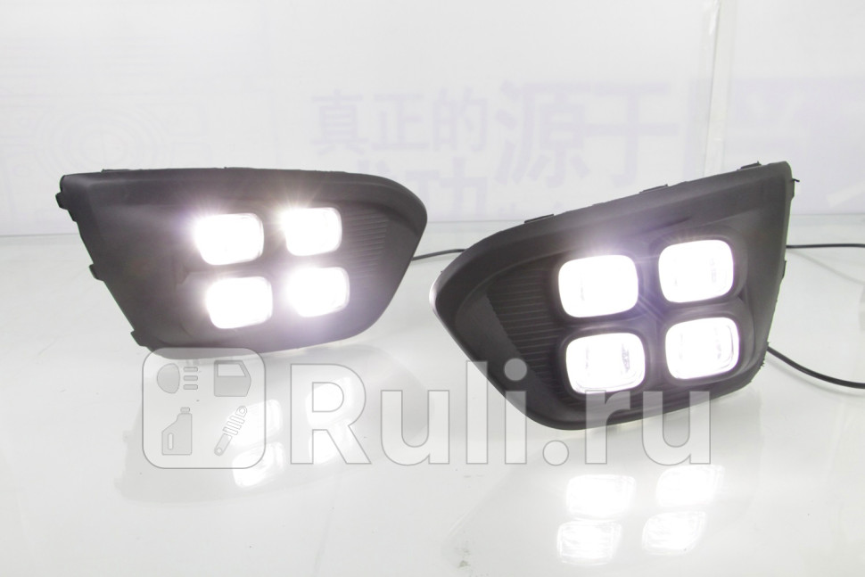 Дхо тюнинг комплект для Kia Rio 4 X-Line 2018- КИТАЙ CS-DRL-000307 11490₽