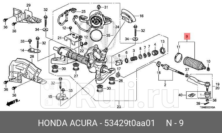 Набор пыльников рулевой тяги HONDA 53429T0AA01 0₽