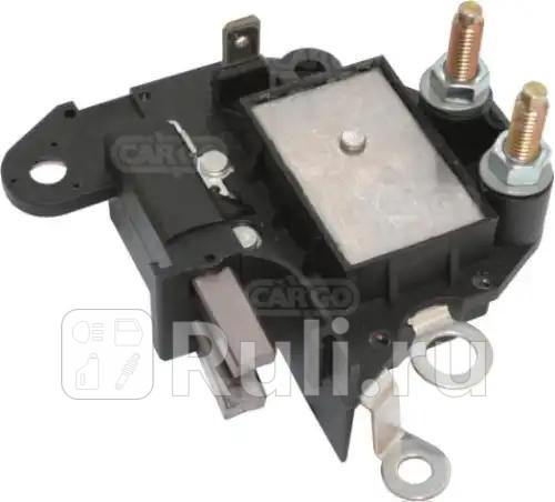 Регулятор генератора CARGO 235430 8050₽