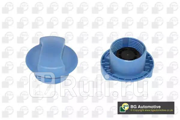 Крышка расширительного бачка FORD GALAXY 19 TDI20 i23 16V28 V628 i V628 i V6 4x4 95-06 BGA CC3006 920₽