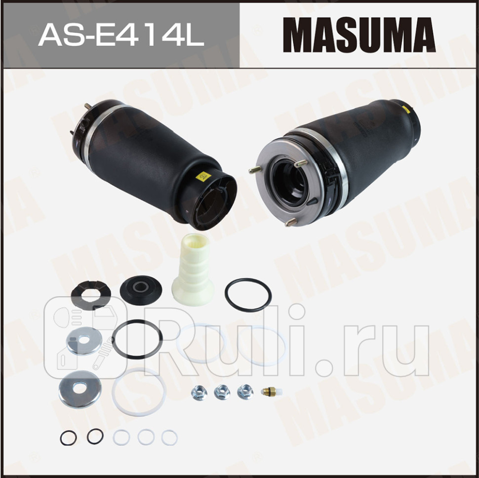 Пневмоамортизатор LAND ROVER RANGE ROVER 02-12 FRONT LH Masuma MASUMA AS-E414L 17070₽