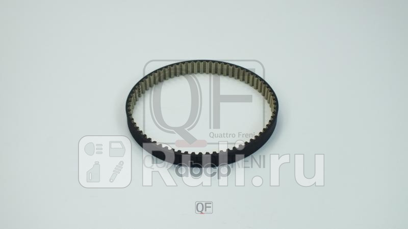 Ремень зубчатый водяного насоса qf23a00006 Quattro Freni QF23A00006 1810₽