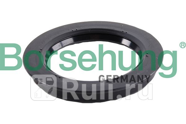 Комкт маслсъёмколпачков 8шт Borsehung B17836 800₽