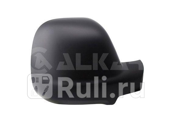 Корпус наружзеркала R ALKAR 6344916 3580₽