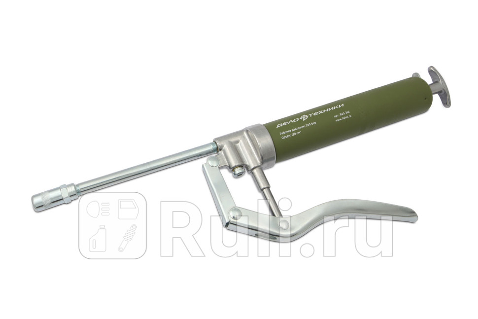 Шприц для смазки плунжерный пистолетного типа 120 см3 Дело Техники 865312 1690₽