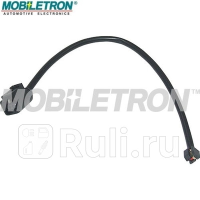 Датчик износа тормозных колодок Mobiletron bs-eu101 0₽