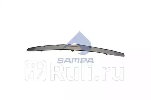 Вставка в решетку радиатора Sampa 18400393 0₽