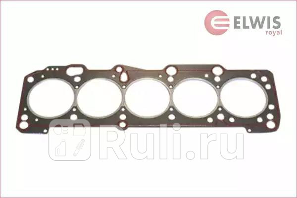 Проклгбц 18mm Elwis Royal 0056013 0₽