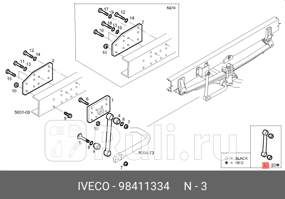 КАЧАЮЩ РЫЧАГ ПОДВЕС 100131102111180057901 IVECO 98411334 0₽