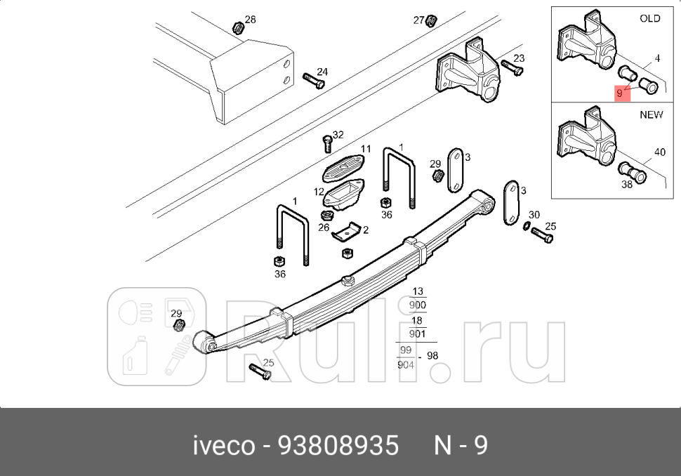 сб зад рессорыIveco Daily I 303540454959 232528D 89 165x40558x355 IVECO 93808935 1500₽