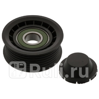 Ролик поликлинового ремня 30030032 SWAG 30030032 1140₽