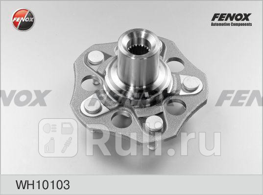 Ступица задняя FENOX WH10103 1890₽