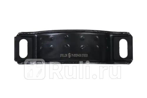 Опора кардана подвесная без подш MB W201 18-26 -93 STELLOX 71-21274-SX 1410₽