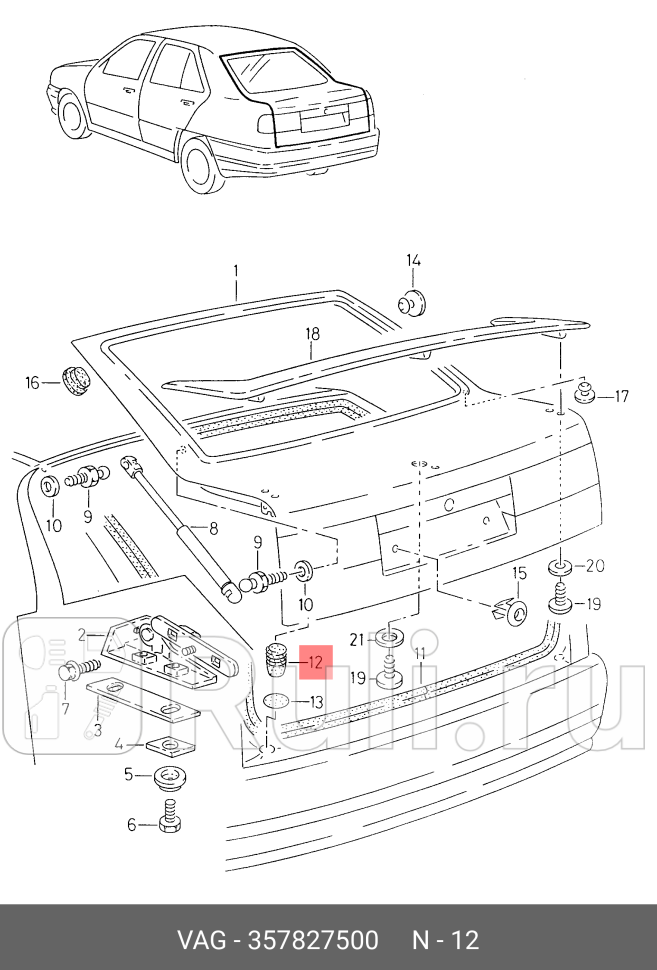 Буфер капота VAG 357827500 1590₽