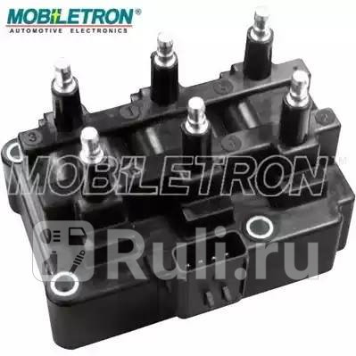 Катушка зажигания Mobiletron CC29 0₽
