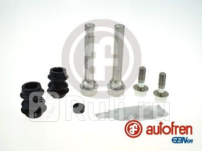 ремк-т направ суппорта перс направ AUTOFREN D7071C 1030₽