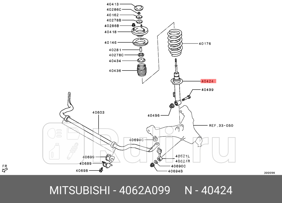 Амортизатор MITSUBISHI 4062a099 0₽