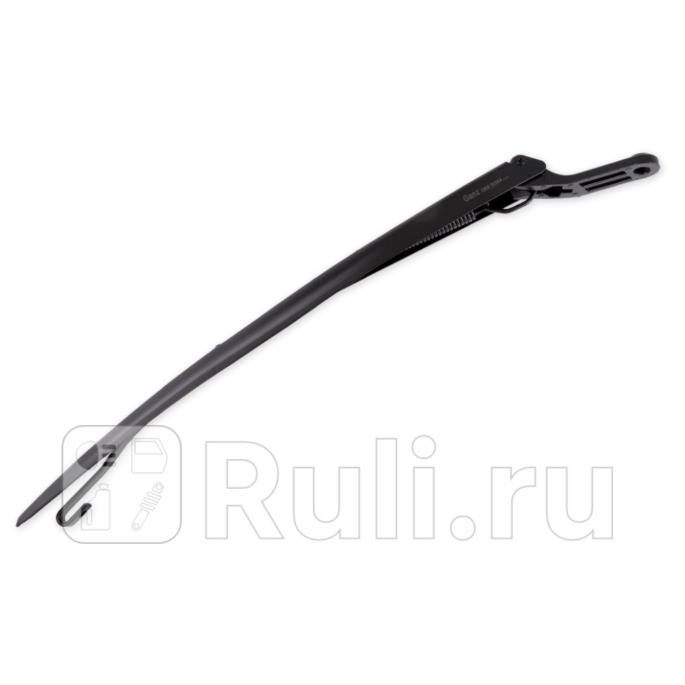 Поводок стеклоочистителя GANZ GRS02004 560₽