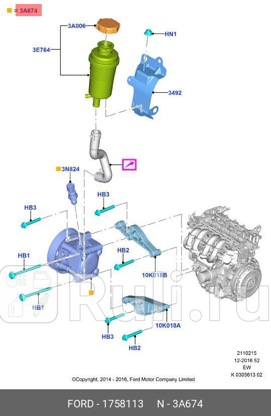 НАСОС ГУР 1758113 FORD 1758113 0₽