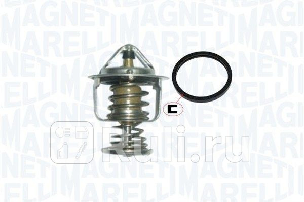 Термостат MAGNETI MARELLI 352317004520 1100₽