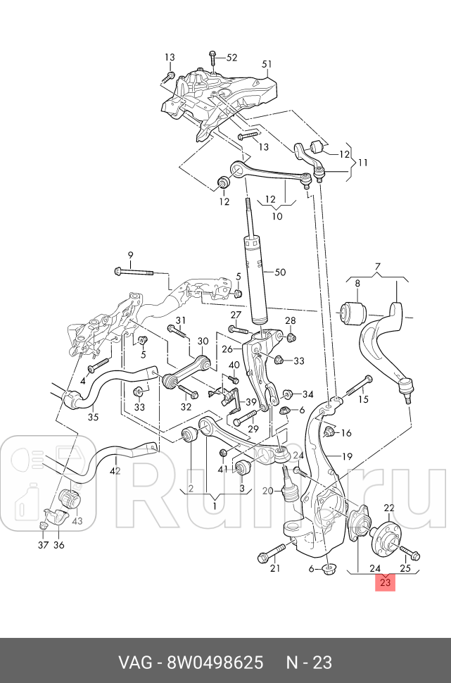 Ступица с подшипником VAG 8W0498625 0₽