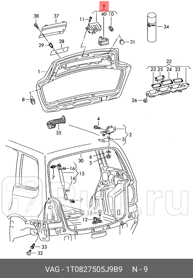 Замок двери VW TOURAN 11-13 VAG 1T0827505J9B9 8760₽