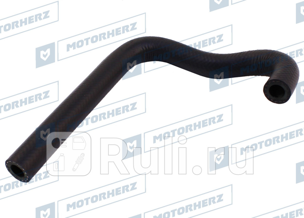 Шланг от бачка к насосу Motorherz ORH0047 1510₽