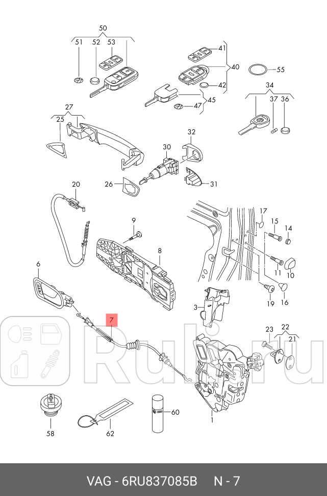 ТРОС ЗАМКА ДВЕРИ VAG 6RU837085B 0₽